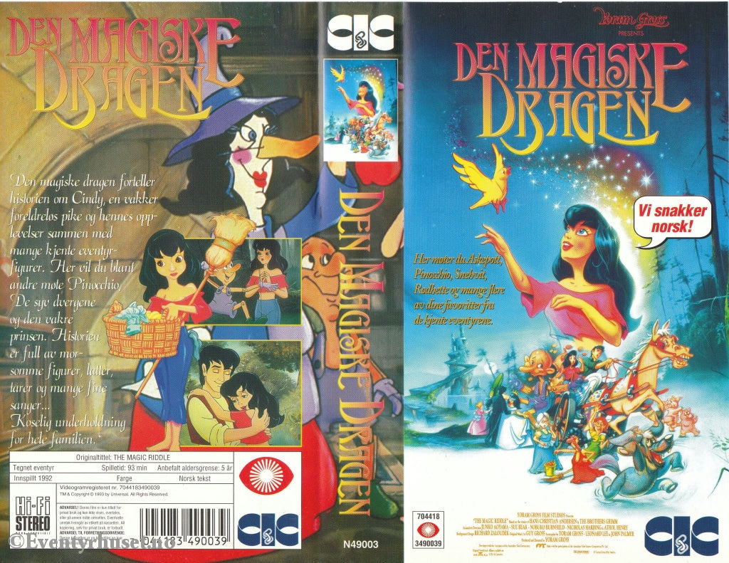 Download / Stream: Den Magiske Dragen. 1992. Vhs. Norwegian Dubbing. Vhs