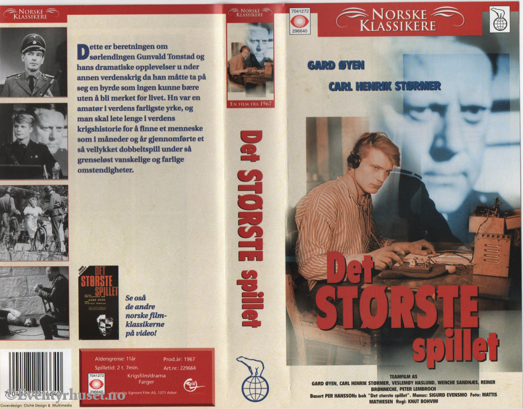 Download / Stream: Det største spillet. 1967. VHS SB. Norwegian. VHS
