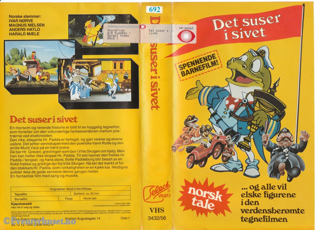Download / Stream: Det Suser I Sivet. 1984. Vhs Big Box. Norwegian Dubbing.