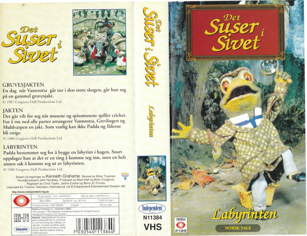Download / Stream: Det suser i sivet. Labyrinten. 1986/87. VHS. Norwegian dubbing. VHS