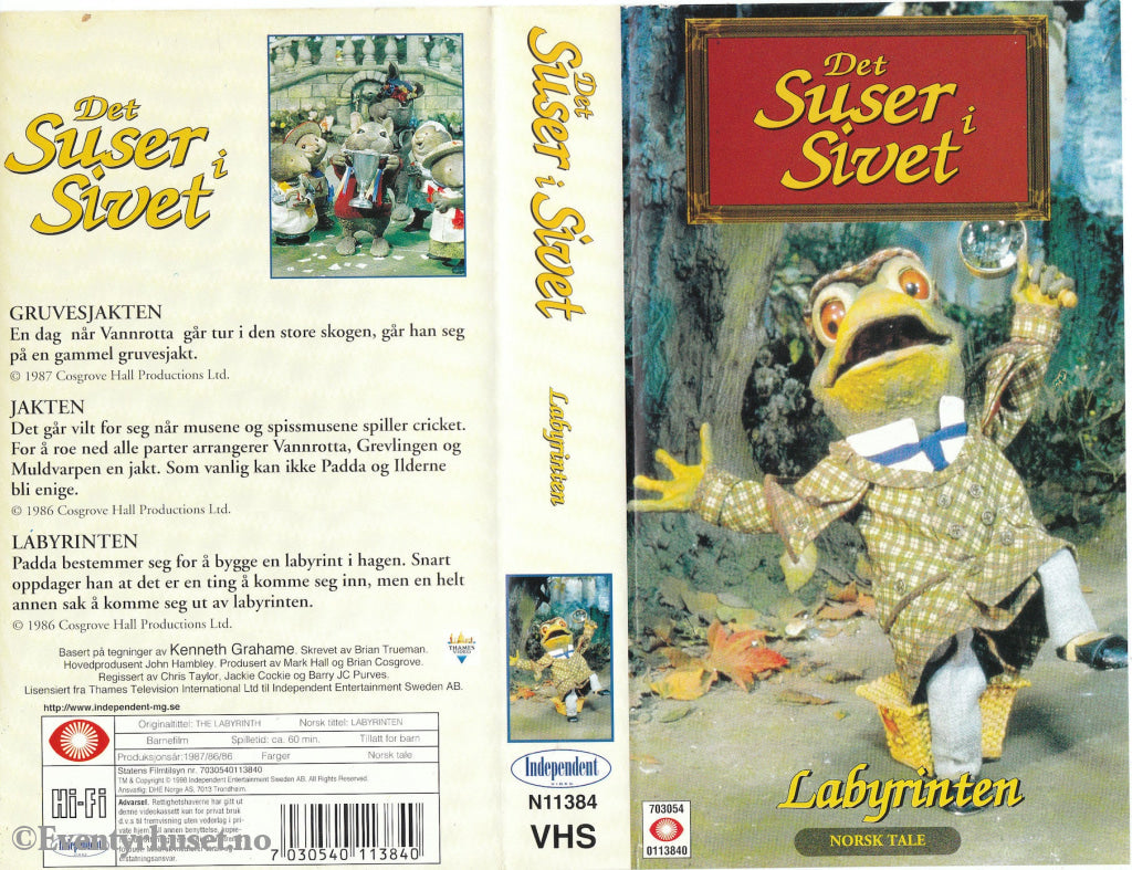 Download / Stream: Det suser i sivet. Labyrinten. 1986/87. VHS. Norwegian dubbing. VHS