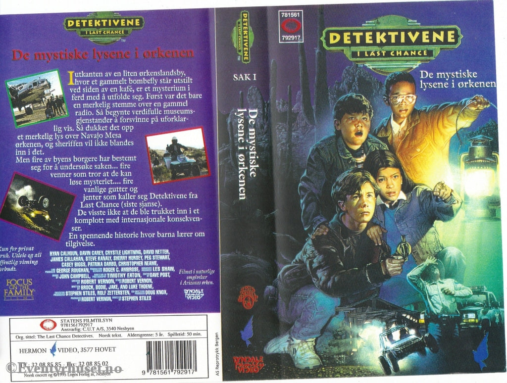 Download / Stream: Detektivene I Last Chance. 1995. Vhs. Norwegian Subtitles. Vhs