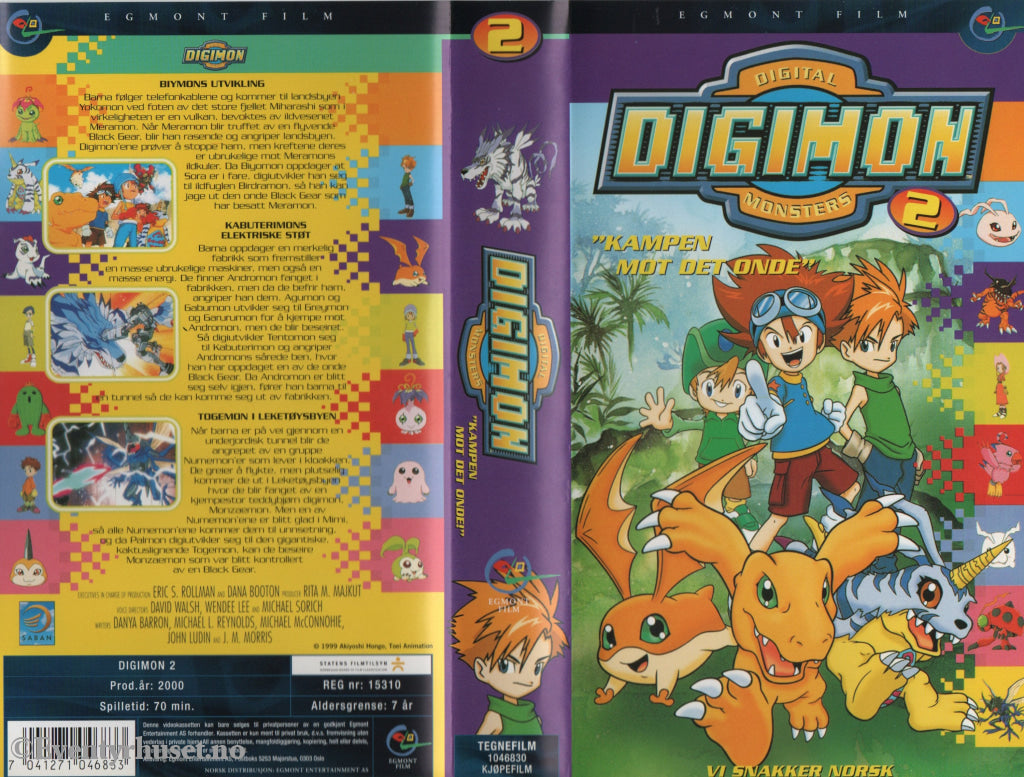 Download / Stream: Digimon. Vol. 2. 2000. VHS. Norwegian dubbing. VHS