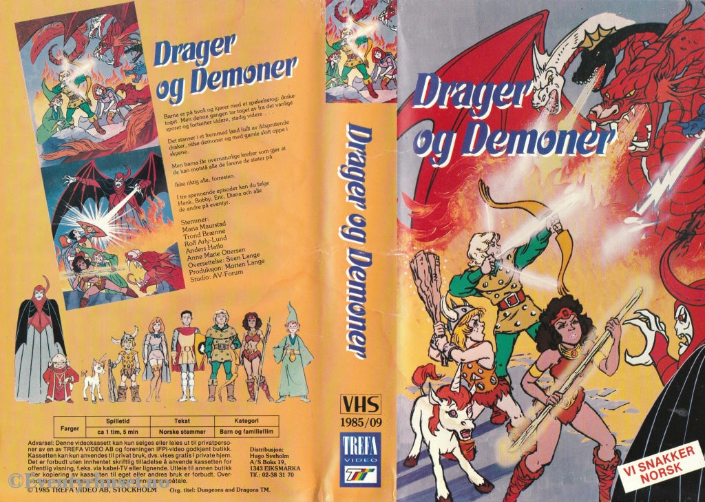 Download / Stream: Drager Og Demoner (Dungeons And Dragons). 1985. Vhs Big Box. Norwegian Dubbing.