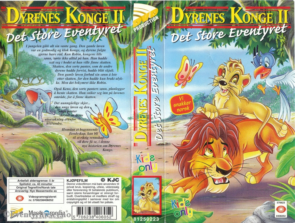 Download / Stream: Dyrenes Konge 2 - Det Store Eventyret. Vhs. Norwegian Dubbing. Vhs
