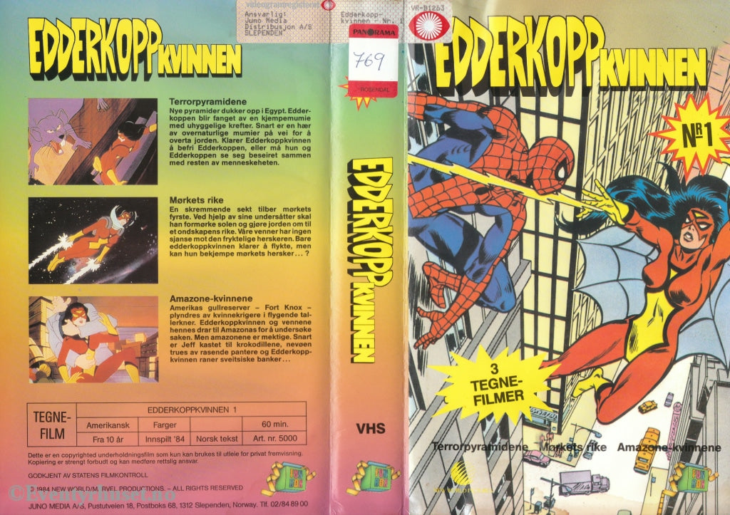 Download / Stream: Edderkoppkvinnen. Vol. 1. 1984. Vhs Big Box. Norwegian Subtitles.