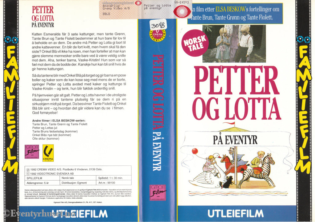 Download / Stream: Elsa Beskow´s Petter Og Lotta På Eventyr. 1970. Vhs Big Box. Norwegian Dubbing.