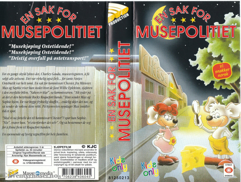 Download / Stream: En Sak For Musepolitiet. Vhs. Norwegian Dubbing. Vhs