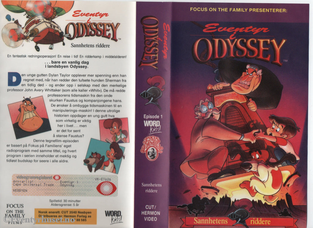 Download / Stream: Eventyr i Odyssey. Vol. 1. Sannhetens riddere. 1991. VHS. Norwegian dubbing. VHS