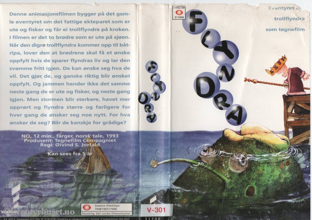 Download / Stream: Eventyret om trollflyndra som tegnefilm. 1993. VHS Big Box. Norwegian. VHS