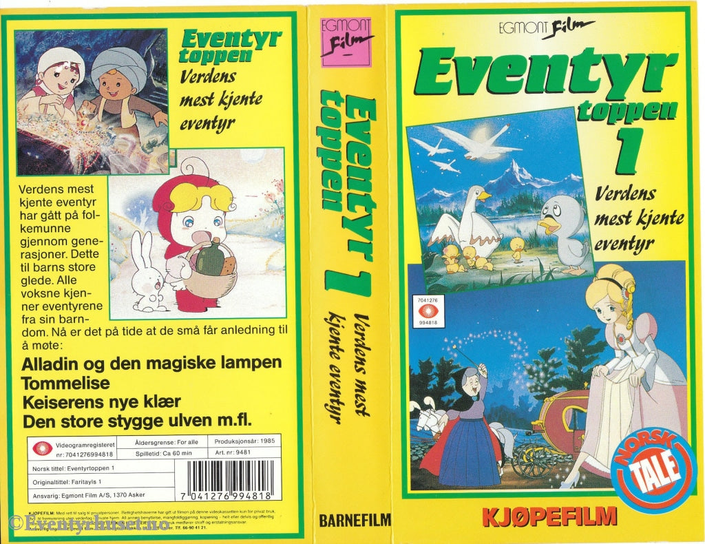 Download / Stream: Eventyrtoppen. Vol. 1. 1985. Vhs. Norwegian Dubbing. Vhs