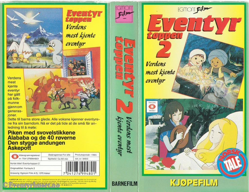 Download / Stream: Eventyrtoppen. Vol. 2. 1985. Vhs. Norwegian Dubbing. Vhs