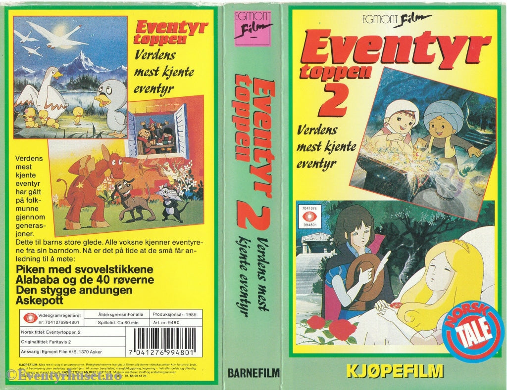Download / Stream: Eventyrtoppen. Vol. 2. 1985. Vhs. Norwegian Dubbing. Vhs