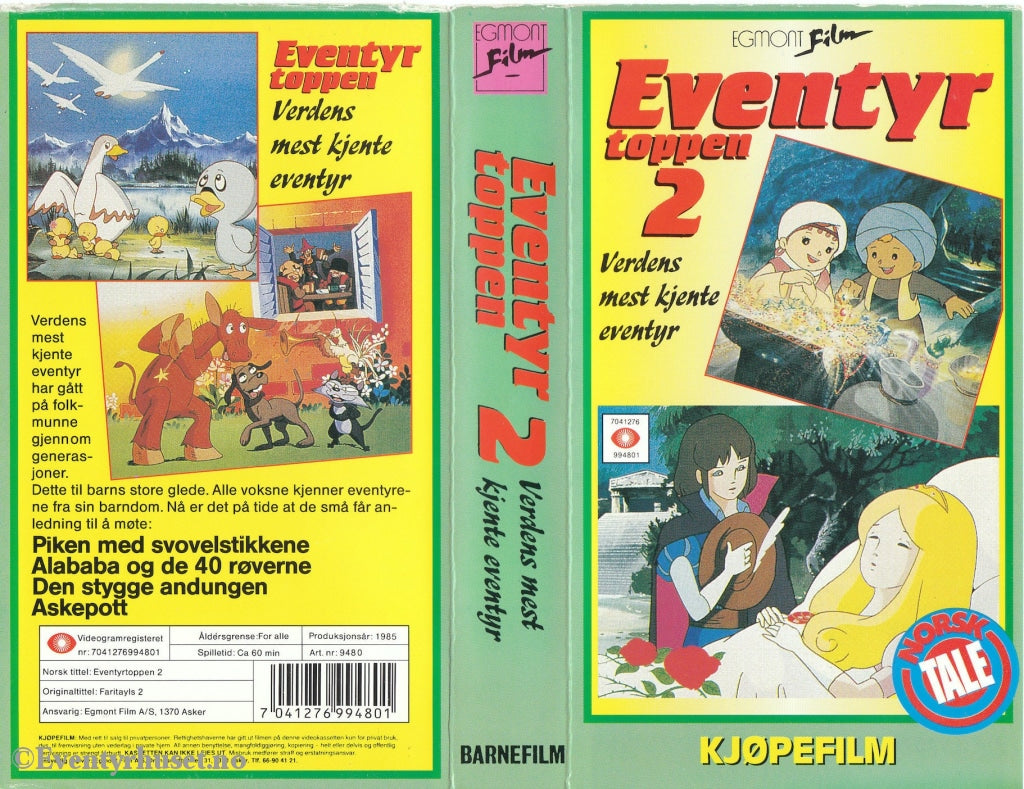 Download / Stream: Eventyrtoppen. Vol. 2. 1985. Vhs. Norwegian Dubbing. Vhs