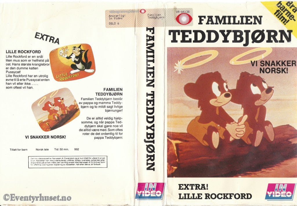 Download / Stream: Familien Teddybjørn. Extra: Lille Rockford. Vhs Big Box. Norwegian Dubbing.