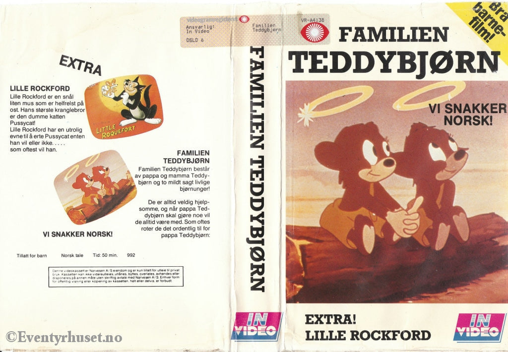 Download / Stream: Familien Teddybjørn. Extra: Lille Rockford. Vhs Big Box. Norwegian Dubbing.
