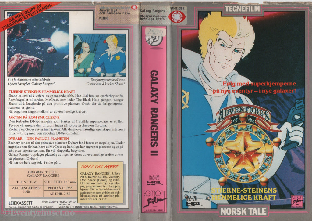 Download / Stream: Galaxy Rangers. Vol. 2. 1988. VHS Big Box. Norwegian dubbing. VHS