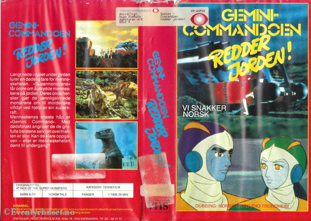 Download / Stream: Gemini-Commandoen Redder Jorden! (Attack Of The Super Monsters) Vhs Big Box.