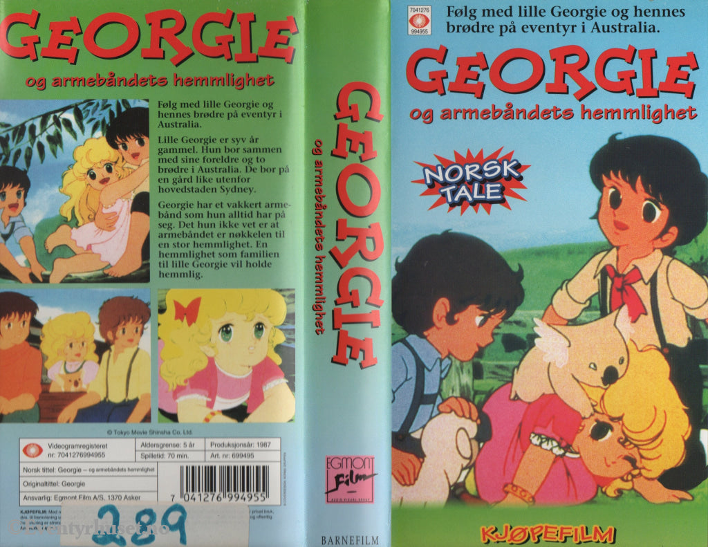 Download / Stream: Georgie og armbåndets hemmelighet. 1987. VHS. Norwegian dubbing. VHS