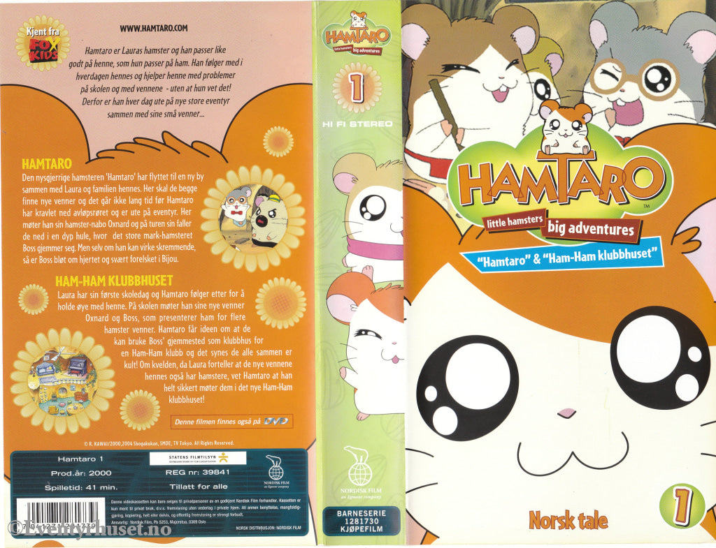 Download / Stream: Hamtaro. Vol. 1. 2000. VHS SB. Norwegian dubbing. VHS