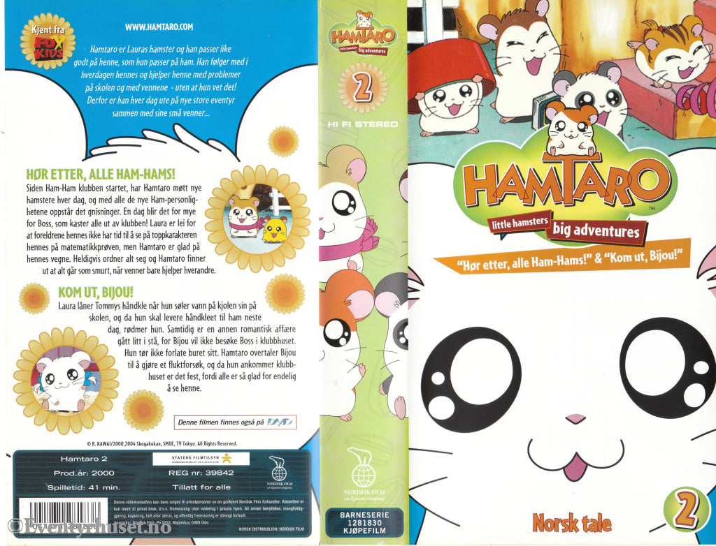 Download / Stream: Hamtaro. Vol. 2. 2000. VHS SB. Norwegian dubbing. VHS