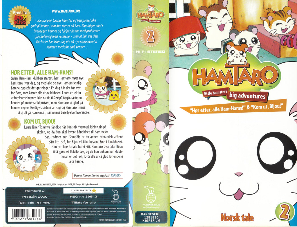 Download / Stream: Hamtaro. Vol. 2. 2000. VHS SB. Norwegian dubbing. VHS
