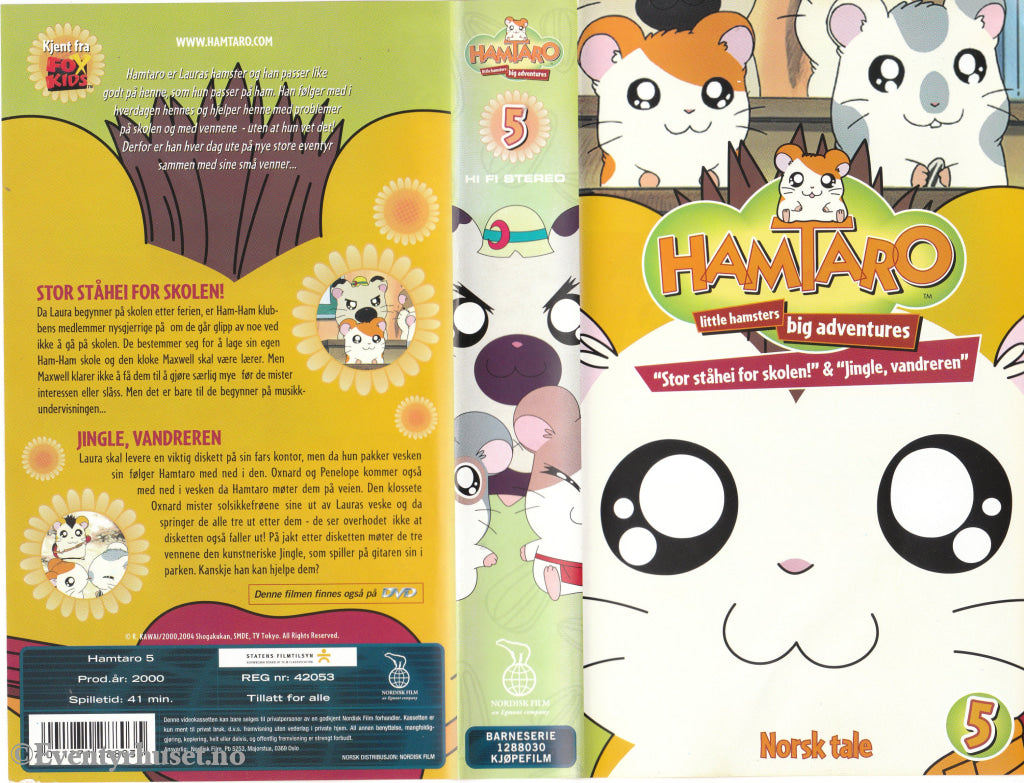 Download / Stream: Hamtaro. Vol. 5. 2000. VHS SB. Norwegian dubbing. VHS