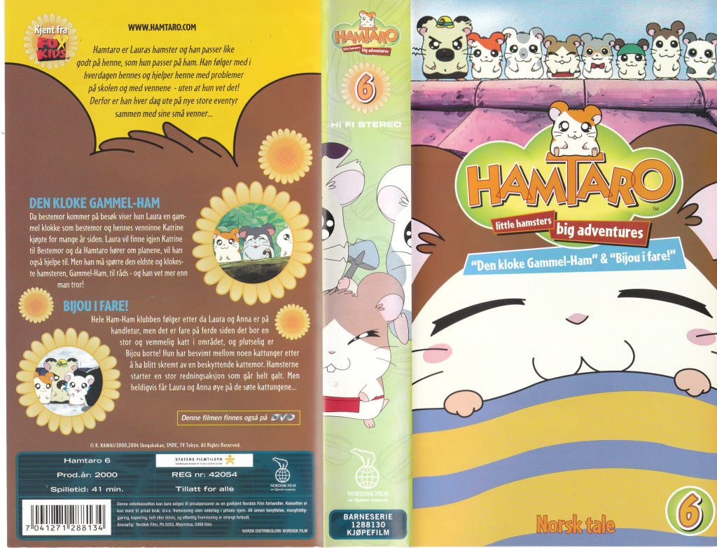 Download / Stream: Hamtaro. Vol. 6. 2000. VHS SB. Norwegian dubbing. VHS