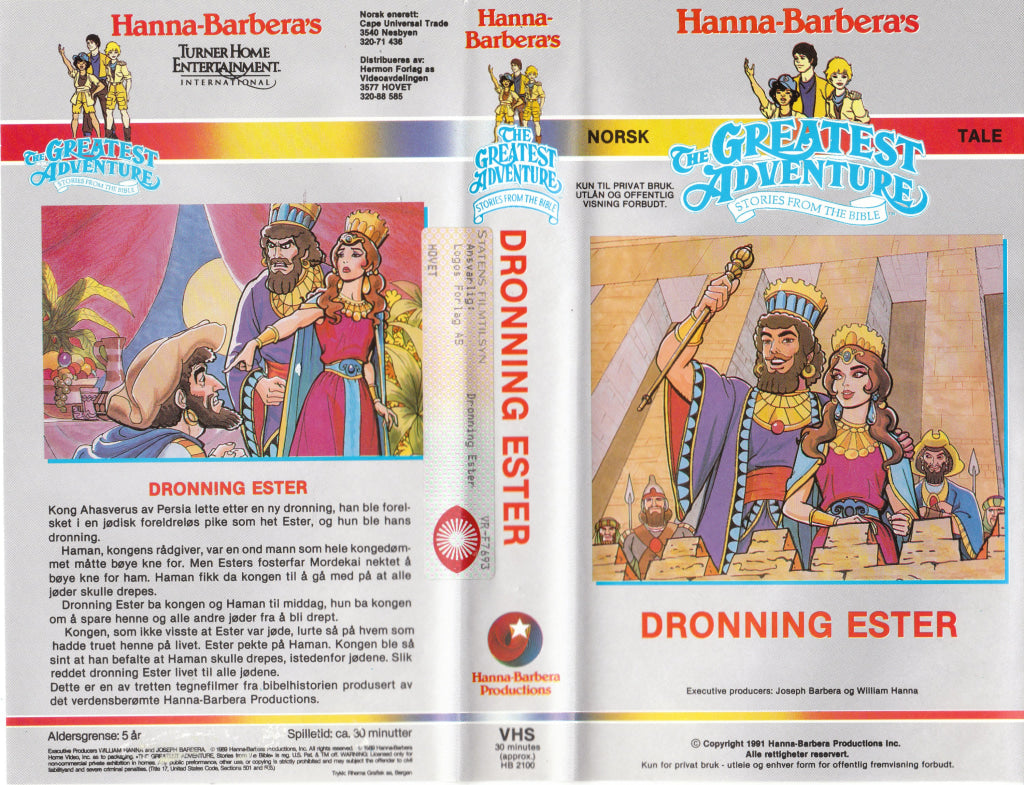 Download / Stream: Hanna Barbera Historier fra Bibelen. Dronning Ester. 1991. VHS SB. Norwegian dubbing. VHS