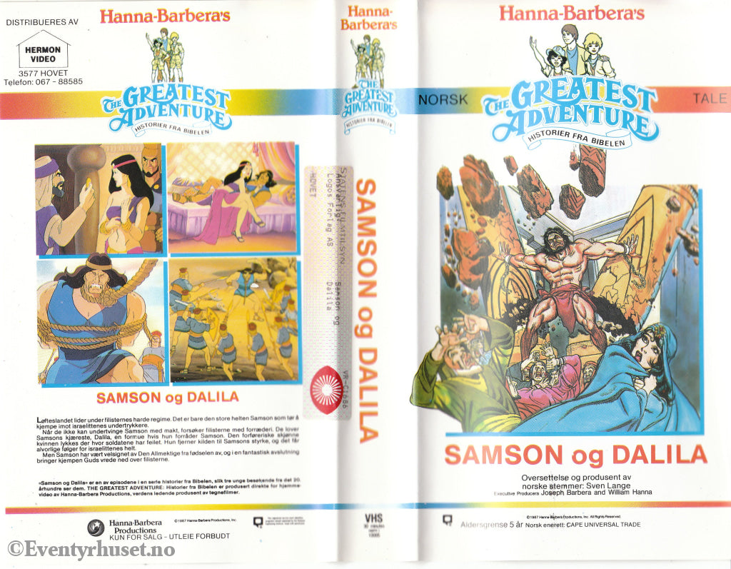 Download / Stream: Hanna Barbera Historier fra Bibelen. Samson og Dalilia. 1987. VHS SB. Norwegian dubbing. VHS