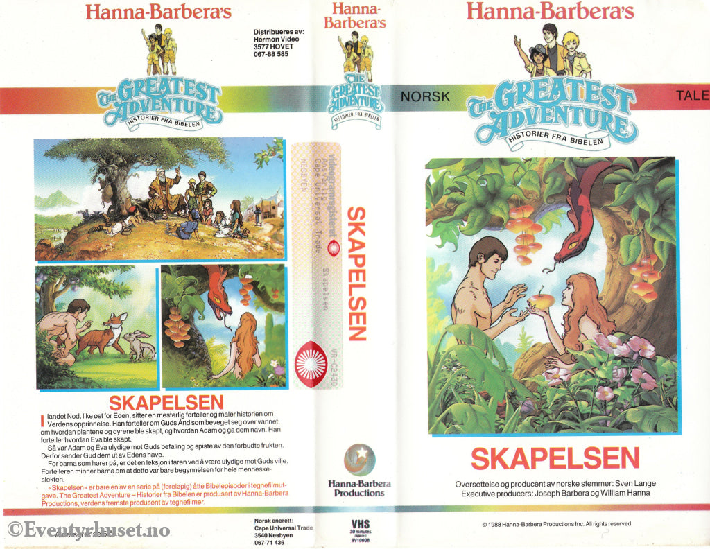 Download / Stream: Hanna Barbera Historier fra Bibelen. Skapelsen. 1988. VHS SB. Norwegian dubbing. VHS