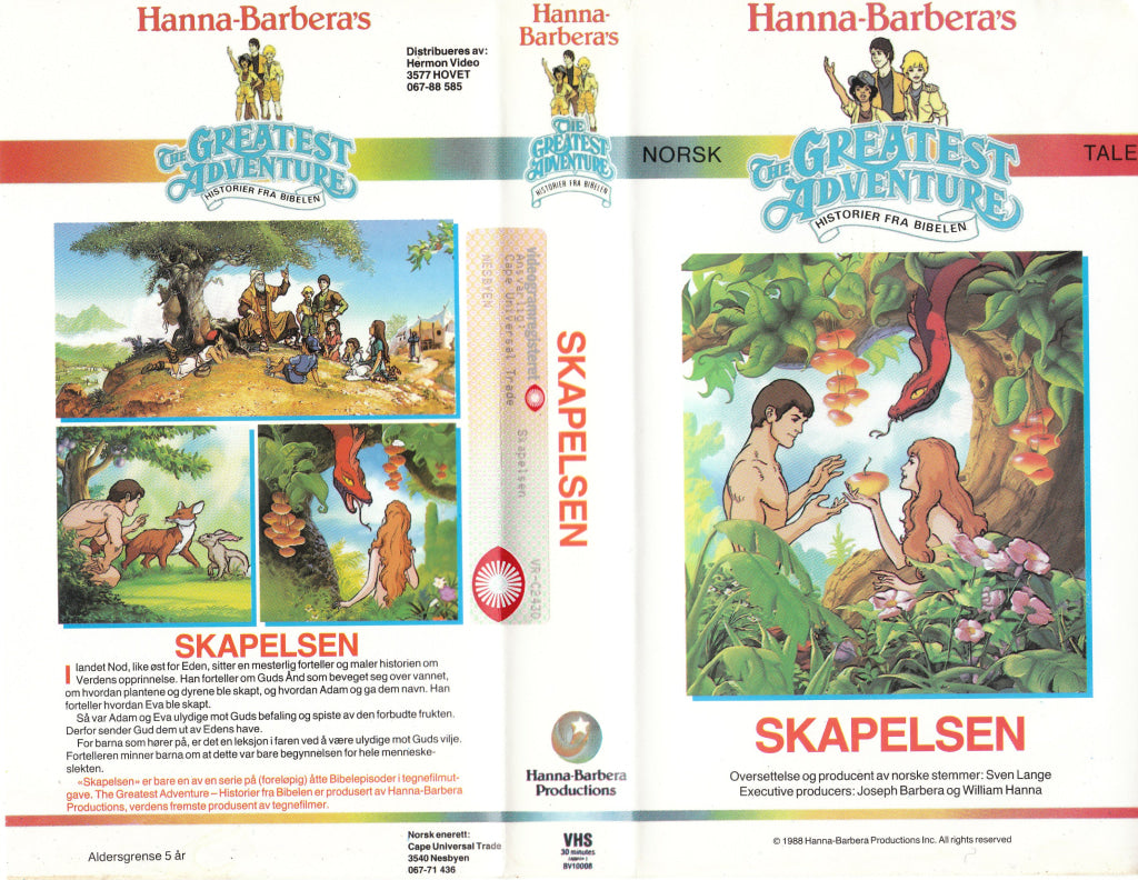 Download / Stream: Hanna Barbera Historier fra Bibelen. Skapelsen. 1988. VHS SB. Norwegian dubbing. VHS