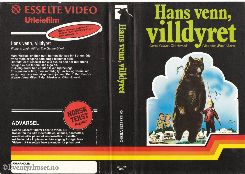 Download / Stream: Hans Venn Villdyret. Vhs Big Box. Norwegian Subtitles.