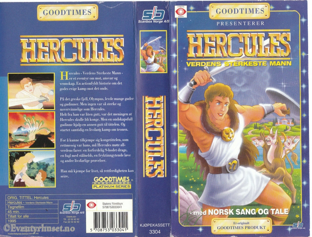 Download / Stream: Hercules (Goodtimes Presenterer). 1994. Vhs. Norwegian Dubbing. Vhs