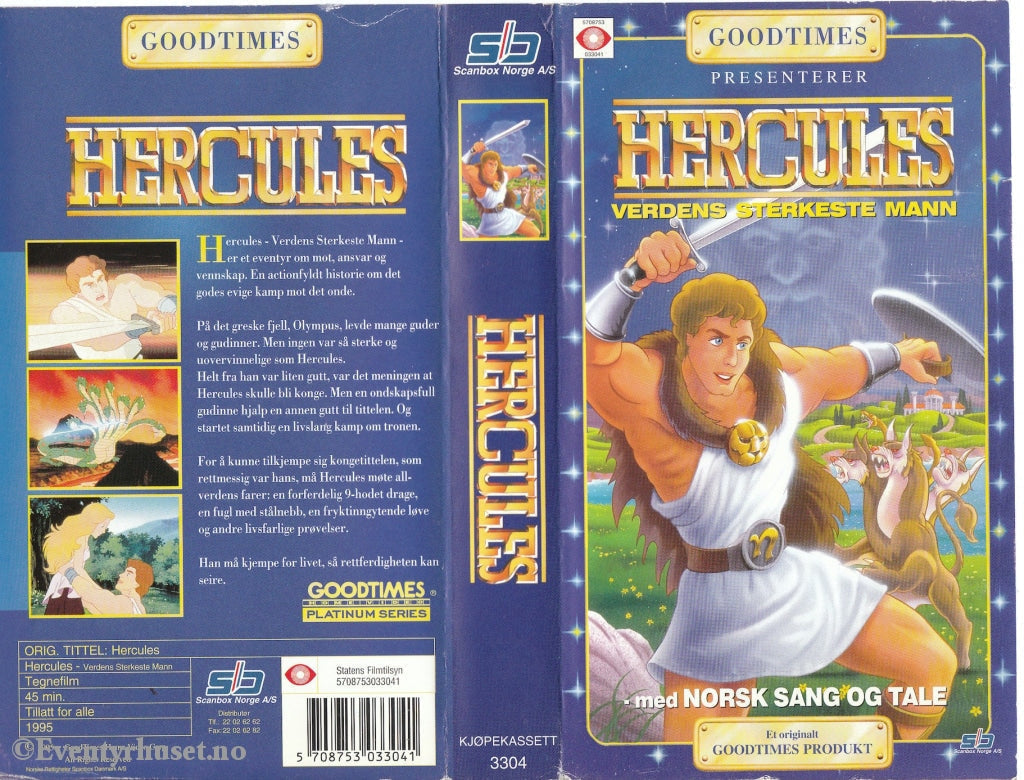 Download / Stream: Hercules (Goodtimes Presenterer). 1994. Vhs. Norwegian Dubbing. Vhs