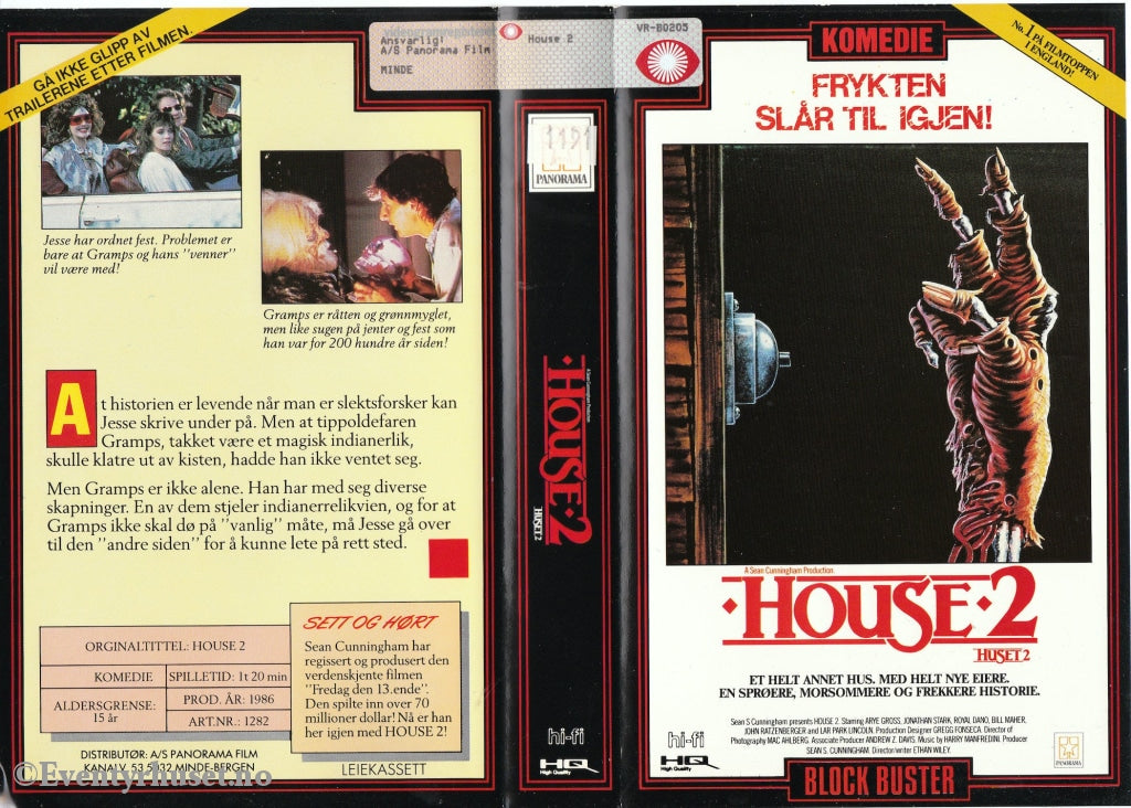 Download / Stream: Huset 2 (House 2). 1986. Vhs Big Box. Norwegian Subtitles.