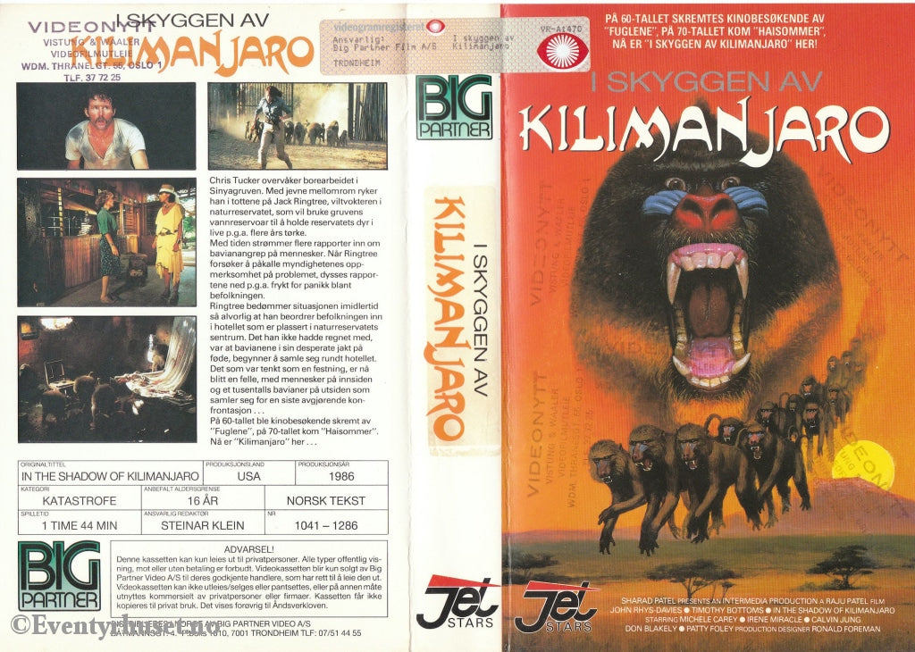 Download / Stream: I Skyggen Av Kilimanjaro. 1986. Vhs Big Box. Norwegian Dubbing.