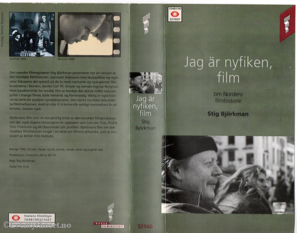 Download / Stream: Jag är nyfiken film. 1995 VHS SB. Norwegian. VHS