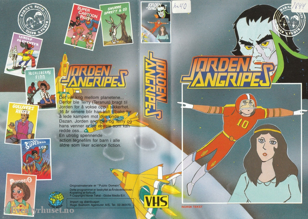 Download / Stream: Jorden Angripes. Vhs Big Box. Norwegian Subtitles.