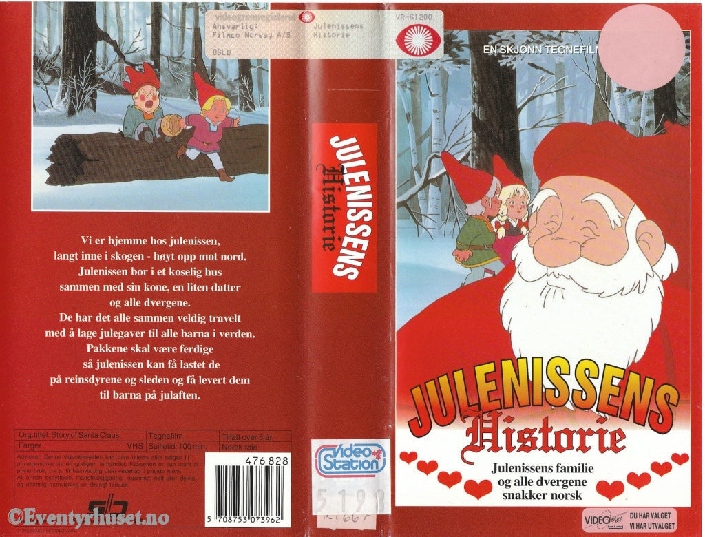 Download / Stream: Julenissens Historie. Vhs. Norwegian Dubbing. Vhs