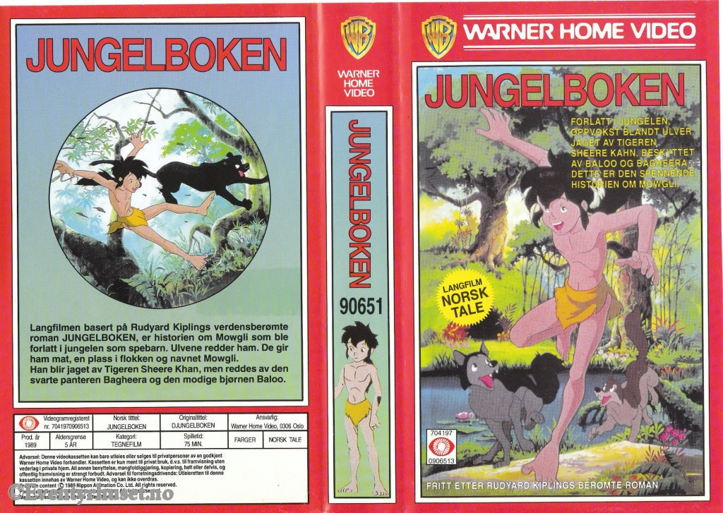 Download / Stream: Jungelboken. 1989. Vhs. Norwegian Dubbing. Vhs