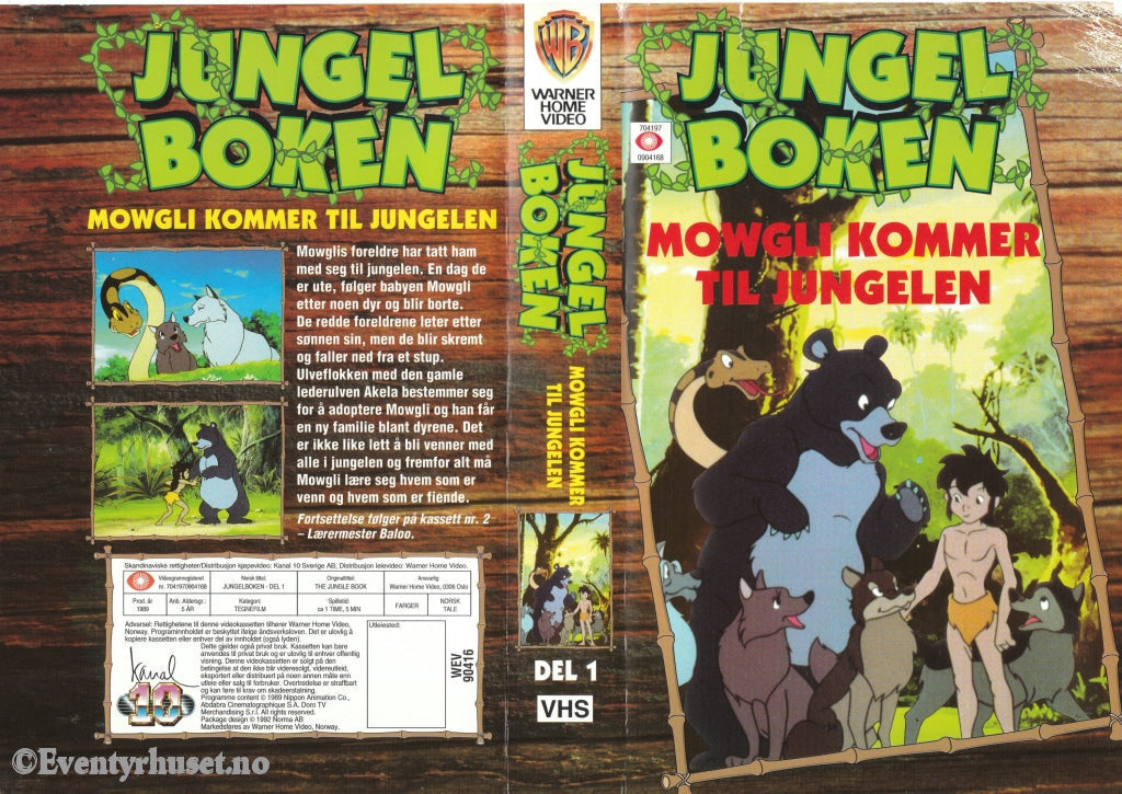 Download / Stream: Jungelboken. Vol. 1. Mowgli Kommer Til Jungelen. 1989 (The Jungle Book). Vhs Big