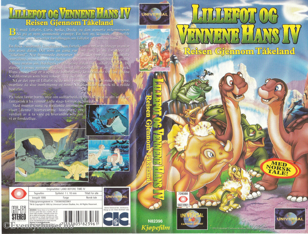 Download / Stream: Lillefot og vennene hans. Vol. 4. Reisen Gjennom Tåkeland. 1995. VHS SB. Norwegian dubbing. VHS