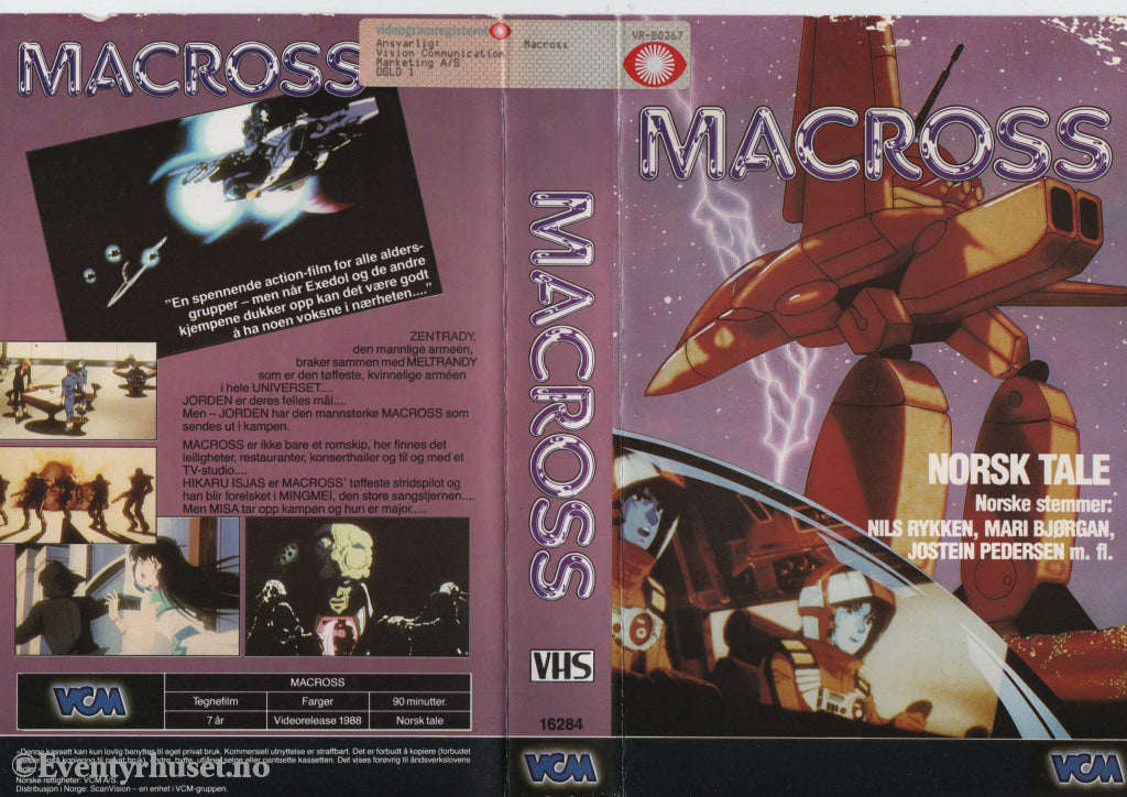 Download / Stream: Macross. 1988. VHS Big Box. Norwegian dubbing. VHS