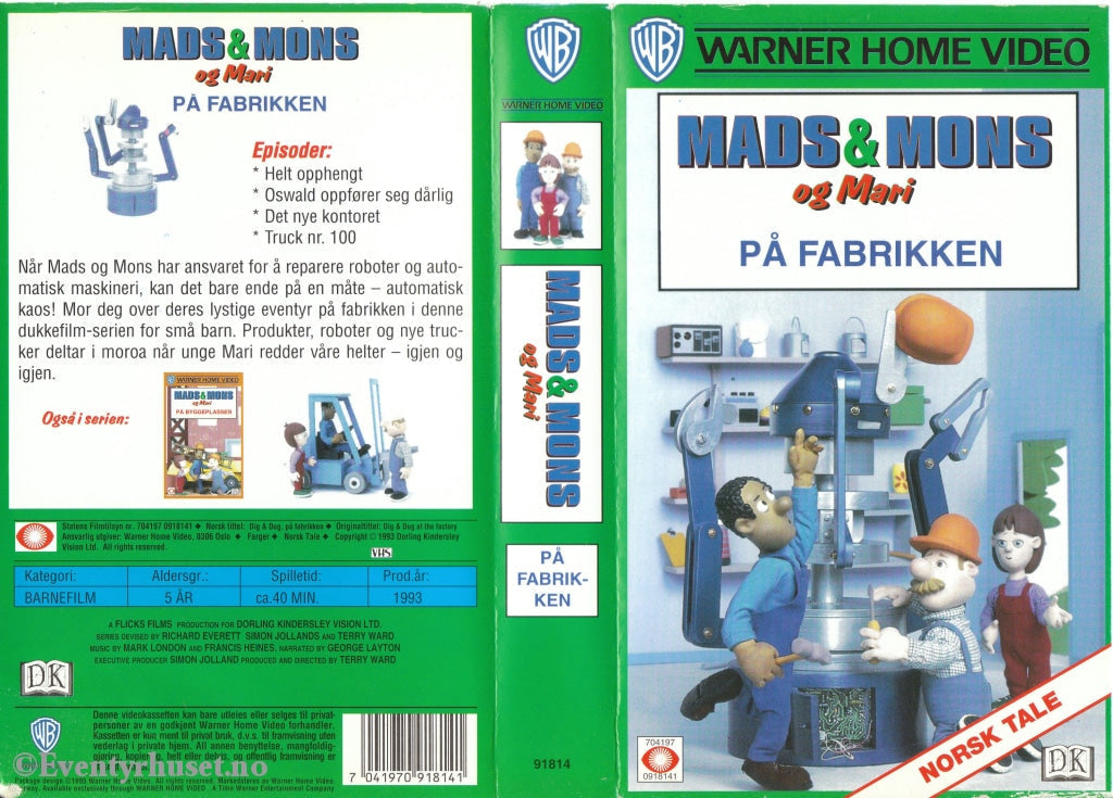 Download / Stream: Mads & Mons Og Mari På Fabrikken. 1993. Vhs. Norwegian Dubbing. Vhs