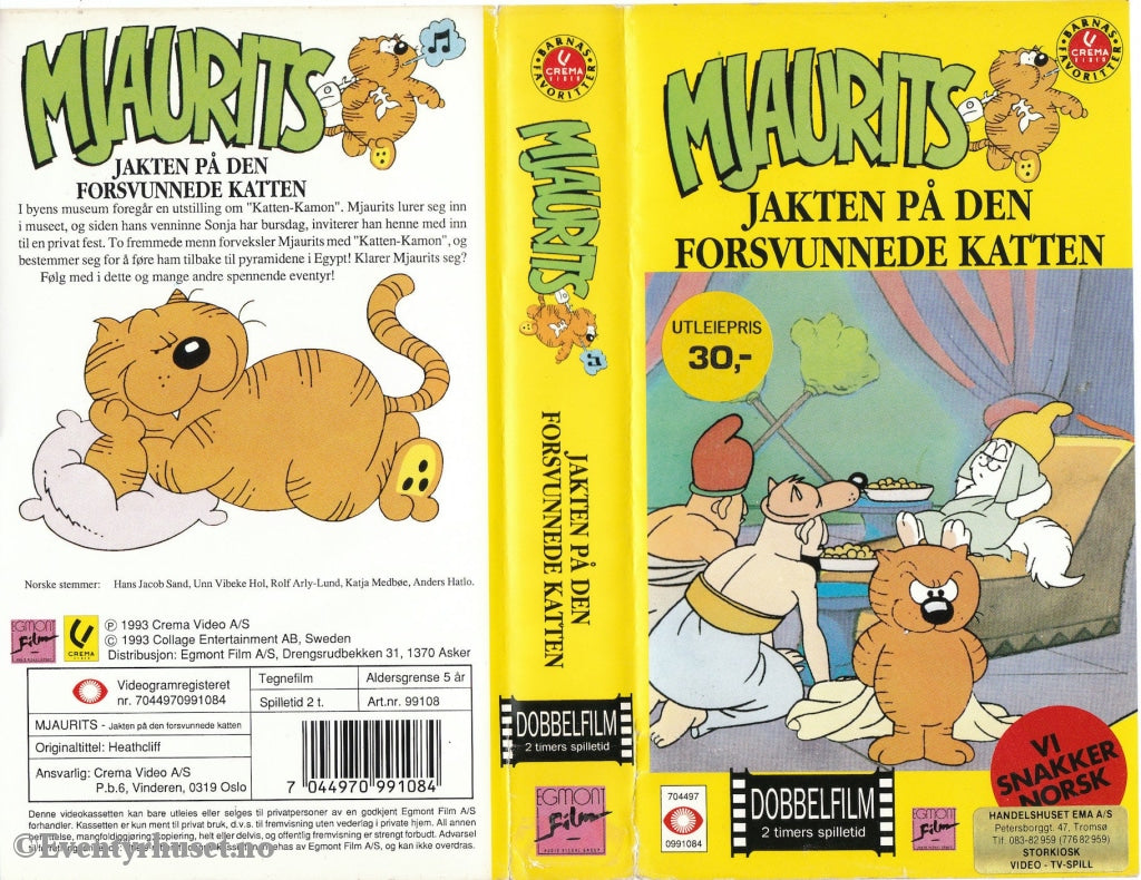 Download / Stream: Mjaurits - Jakten På Den Forsvunnede Katten. 1993. Vhs. Norwegian Dubbing. Vhs