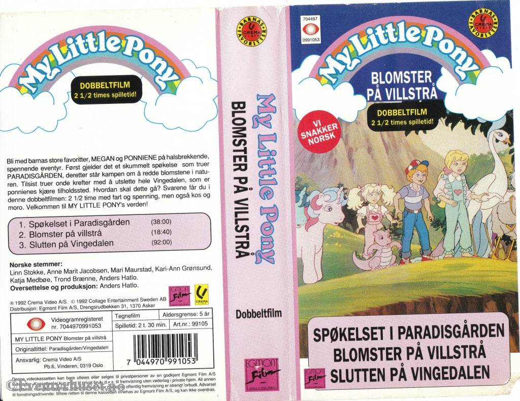 Download / Stream: My Little Pony. Blomster På Villstrå Mfl. Vhs. Norwegian. Stream Vhs