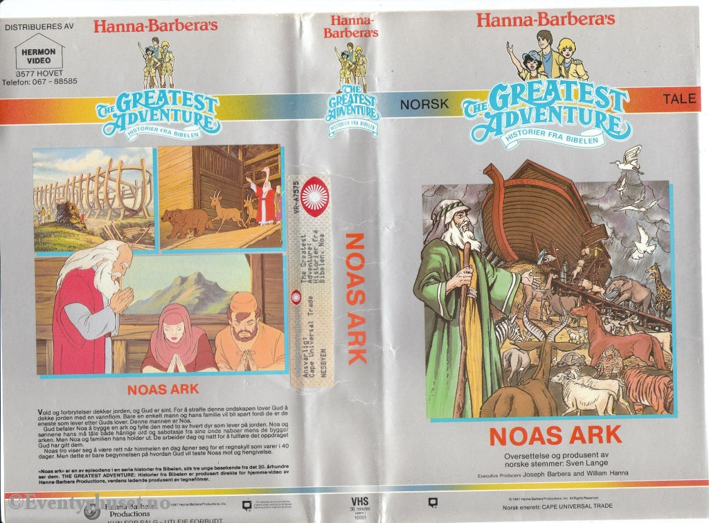Download / Stream: Noas Ark. 1987. Vhs Big Box. Norwegian Dubbing.