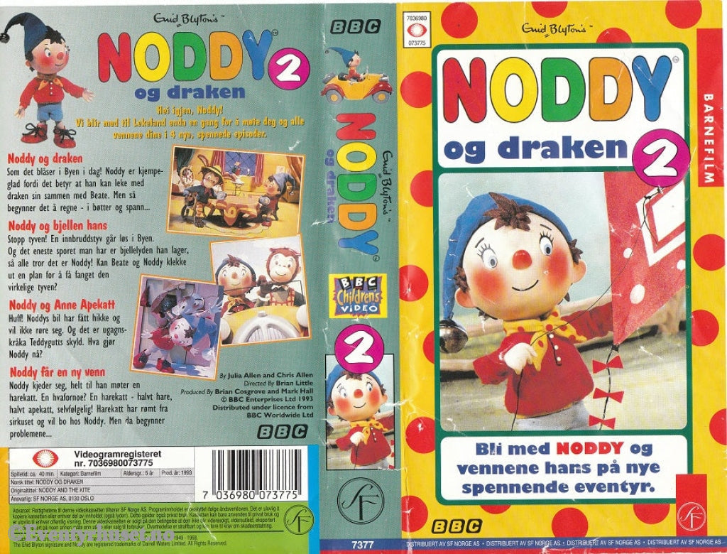 Download / Stream: Noddy. Vol. 2. Noddy Og Draken. 1993. Vhs. Norwegian Dubbing. Vhs