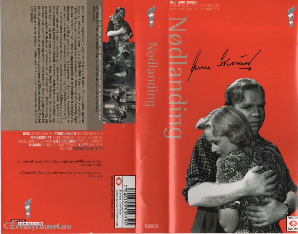 Download / Stream: Nødlanding. 1952. VHS SB. Norwegian. VHS